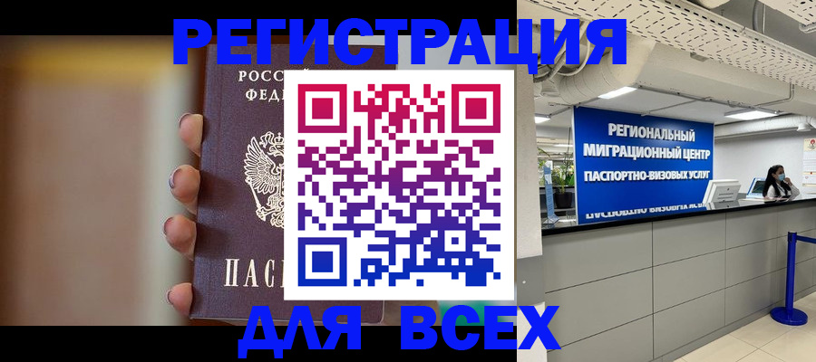 форма 3 в Буйе